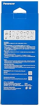 パナレーサー リブモ 700×32C2本 F732PS-RB-B2 チューブ付 パナレーサー リブモ 700×32C2本 F732PS-RB-B2 チューブ付 楽天